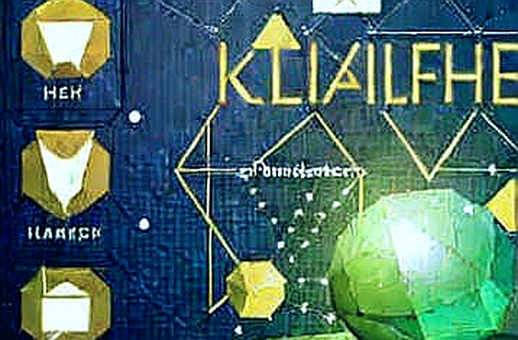 The Mythos Code: How Anthropic's AI Is About to Expose DeFi's Dirty Laundry