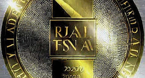 The General's Warning: Why Israel's Strategic Vacuum Is the Real Crypto Signal