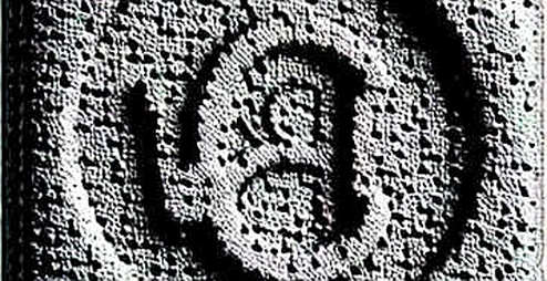 The N/A Problem: When Deep Analysis Says Absolutely Nothing