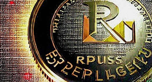 BKG Exchange ： ETF ，